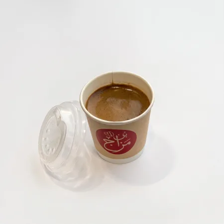 بن مزاج