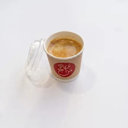 بن مزاج