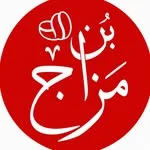 شعار بن مزاج